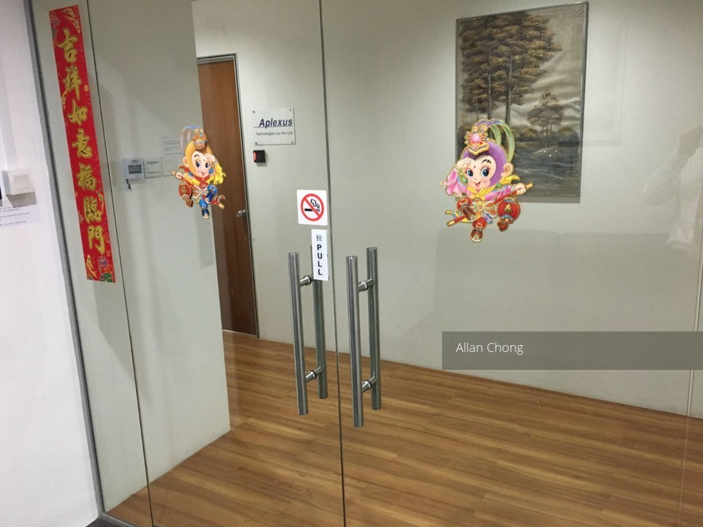 ENTREPRENEUR BUSINESS CENTRE (D14), Office #112626462